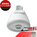 SANEI キッチンシャワー 節水効果35% 細かく勢いあるシャワ 水流切替 首振り式 食器洗い機前の予備洗浄 PM262 白