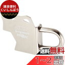 SK11 インパクトドライバー用フック 日立右手用 SIH-H-R