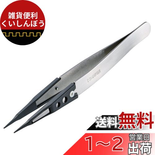 ۡ(HOZAN) ESDåץԥ󥻥å ŵк ü0.6mm Ĺ125mm κ:ƥ쥹 å:PEEK P-6...
