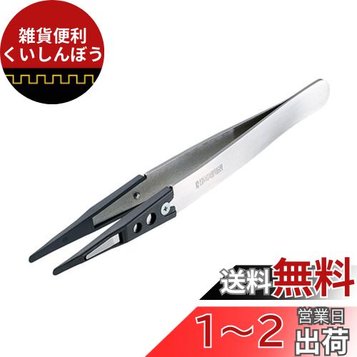 ۡ(HOZAN) ESDåץԥ󥻥å ŵк ü2.4mm(R) Ĺ124mm κ:ƥ쥹 å:PEEK...