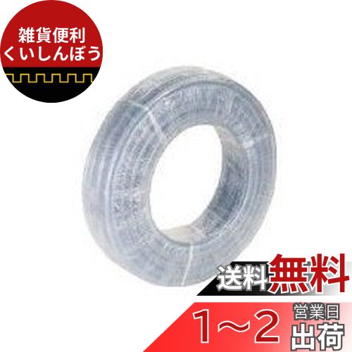 TRUSCO(ȥ饹) ֥졼ɥۡ 38X48mm 30m TB3848D30