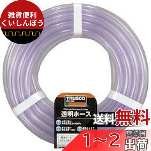 TRUSCO(ȥ饹) Ʃۡ1012 20må TTM1012C20