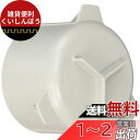 SANEI 流し部品 防臭ワン Y型 臭気抑制 92mm ポリプロピレン PH650A-H2