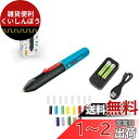 ボッシュ(BOSCH) コードレスグルーペン 『グルーイ』(ラグーンブルー) 06032A2104
