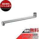 SANEI 角吐水口 ソフト整流 直径16mm 長さ300mm W26山20 ほとんどのメーカー対応PA1110-61X3-16