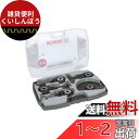 ボッシュ(BOSCH) カットソー・マルチツール用売れ筋セット 木材専科 (スターロック) 2608664623