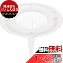 SANEI ユニットバス用ヘアーキャッチャー 排水口に置くだけ 使い捨て お掃除簡単 PH3950
