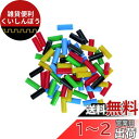 ボッシュ(BOSCH) グルーイ専用グルーチップ(カラー・70本入) 2608002005