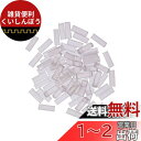 ボッシュ(BOSCH) グルーイ専用グルーチップ(クリア・70本入) 2608002004
