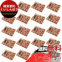 KKHMF 20個 TTP223容量性スイッチボタンモジュールのセルフロック高低レベル出力