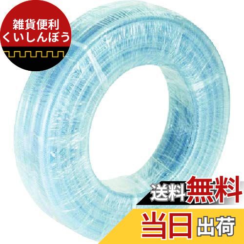 TRUSCO(トラスコ) ブレードホース 15X22mm 20m TB-1522-D20