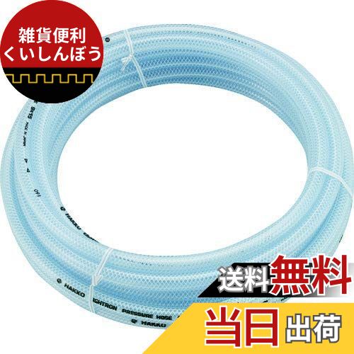 TRUSCO(トラスコ) ブレードホース 4X9mm 10m TB-49-10