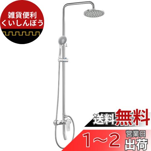 BQKOZFIN С ֥륷إå  쥤󥷥 Сإåɥ 3⡼زǽ Ἴѿ  尵 LD-402...