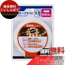 エルパ (ELPA) LEDテープライト 照明 乾電池式 連続点灯約4時間 約1.8m(テープライト部 1.5m) ELT-BT150L