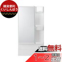 LIXIL(リクシル) INAX ミラーキャビネット 洗面化粧台K1シリーズ用 1面鏡鏡裏収納タイプ LED 間口500mm 高さ950mm MK1X4-501...