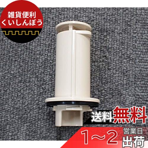 LIXIL(ꥯ) INAX ̿ѥ Ἴ [ETK-41]