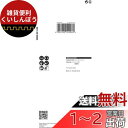 Bosch Professional 10x オービタルサンダー用 EXPERT C470 サンドペーパー 8 穴 (塗装木材, 硬木, シート寸法 93x186 mm, 粒度# 320, アクセサリー オービタルサンダー)