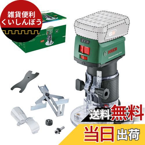 ܥå(BOSCH) 18V ɥ쥹ȥޡ (ΤΤߡХåƥ꡼Ŵ) ADTR118H ưȥޡ