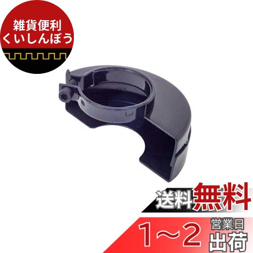 Bosch DIY(ܥå) ݸС PWS620-100 졼