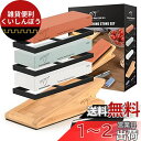 Nanfang Brothers 砥石 包丁研ぎ石 中砥 仕上砥石 1000 3000 6000 7点セット 両面砥石 シャープナー 滑り止め竹台 角度固定ホル...