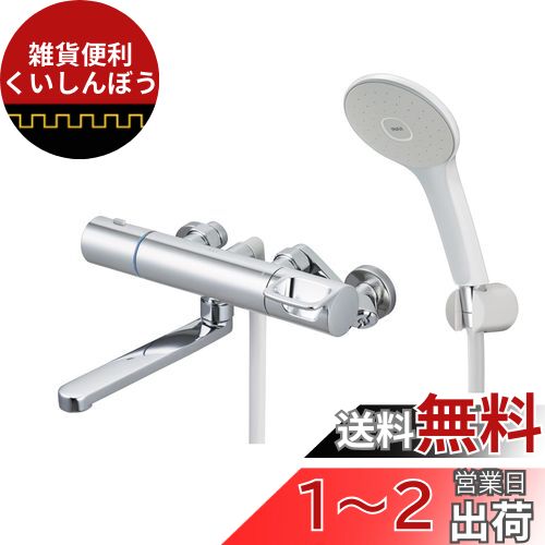 LIXIL(ꥯ) Ἴ ⥹å RBF-912E (åϥɥ롦)[]Х  INAX