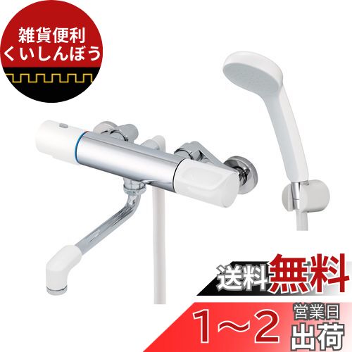 LIXIL(ꥯ) Ἴ ⥹å RBF-911N (ϥɥ롦ե륷)[]Х  INAX