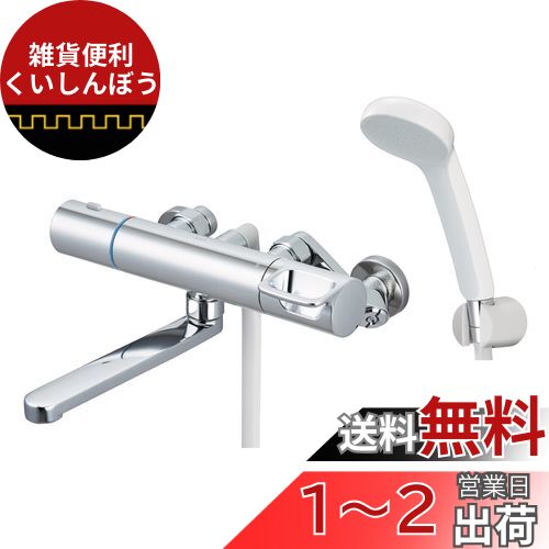 LIXIL(ꥯ) Ἴ ⥹å RBF-912 (åϥɥ롦ե륷)[]Х  INAX