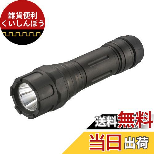 オーム電機 懐中電灯 LED 防水 耐水 IPX6 照度8600ルクス 衝撃に強い アウトドア ハンディライト LEDラ..