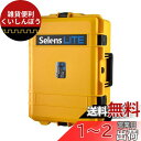 Selens ハードケース カメラツールケース カメラバッグ 耐荷重55kg ハードツールケース パソコン収納可能 EVAクッション付き 耐衝撃 キャリータイプ 撮影機材に収納 イエロー Lサイズ
