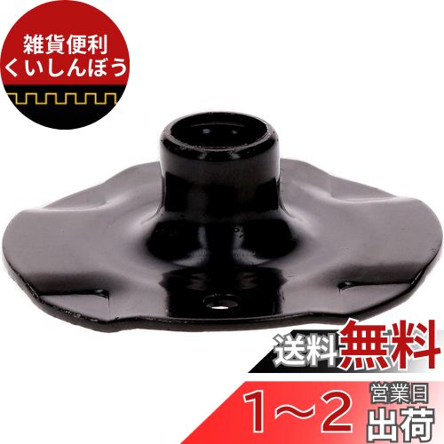 Bosch (ܥå) ƥץ졼ȥ 8mm 2608000803