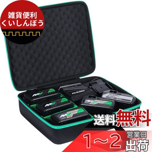 HiKOKI ϥ Хåƥ꡼ 36V 18V 14.4V 12V 10.8V 9.6V 7.2V 3.6V Ω ।...