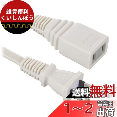 (OHM) ŵ Ĺ  Ÿå 1ĸ 10m ȥ졼ȥץ饰 ۥ磻 HS-T110EDLP22 00-155...
