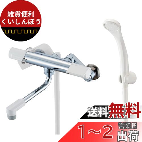 SANEI ⥷ ۡ1.6? 奷 Ǯܥǥ SK1811 ۥ磻