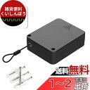YFFSFDC ドアクローザー 自動ドアクローザー 人気のドアクローザー 1200g 引き戸クローザー 貼り付け ネジ 自動ドアクローザー 家庭用引戸クローザー...