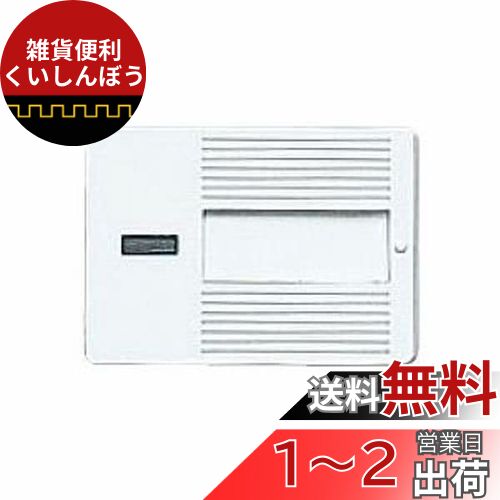 ѥʥ˥å(Panasonic) ⥷꡼磻21 ȥץ륹åѥϥɥɽա͡ա ۥ磻 2ĥåWT3...