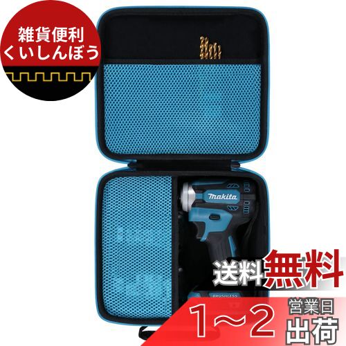 Makita ޥ TD157DZ TD173DZ TD111DZ TD149DZ żѥȥɥ饤мǼʥΤߡ-Khanka