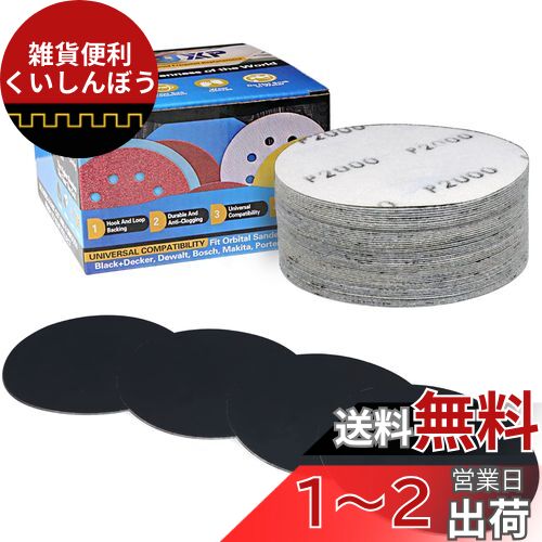 IROKCAKPT ǥ󥰥ڡѡ 125mm #2000 ѿ奵ɥڡѡ ݷ ˺ ǥ󥰥ǥ ưѥ...