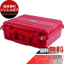 TRUSCO(トラスコ) プロテクターツールケース 赤 L TAK13RE-L × 3個 【ケース販売】(2)
