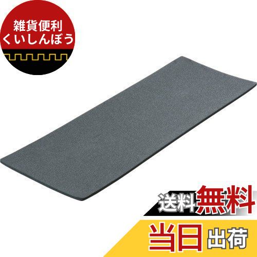 TRUSCO(トラスコ) 工具箱用中敷 T320専用サイズ T32NJ × 30枚 【ケース販売】