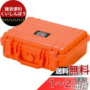 TRUSCO(トラスコ) プロテクターツールケース オレンジ M TAK13OR-M × 4個 【ケース販売】