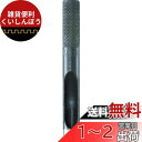 TRUSCO(トラスコ) ベルトポンチ 7mm × 10本 【ケース販売】