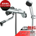 SANEI サーモシャワー混合栓 オールメッキ 節水シャワー 断熱ボディ シャワーヘッド背面ブラック SK1811C