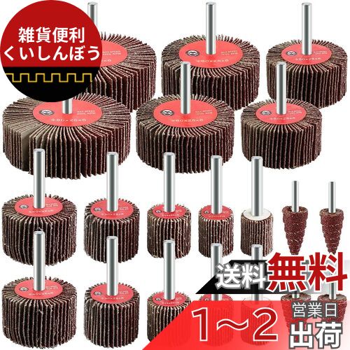 IROKCAKPT եåץۥ 6mm 1020ĥå ۥեåץۥ #80  