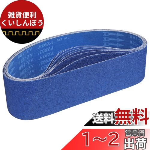 IROKCAKPT ɥ쥹٥ 100mm Ĺ915mm ʥ륳˥ǥ󥰥٥(10)ظ٥(#60...