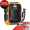 AstroAI エアコンプレッサー 車の空気入れ 自動車用 DC 12V 100PSI LEDライト付き 自動電源オフ リアルタイム画面 米式/仏式対応 自転車...