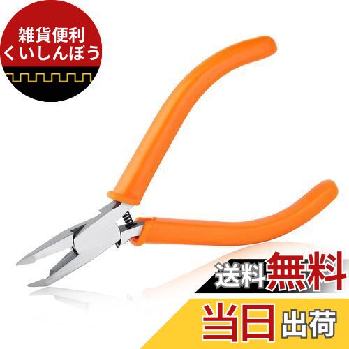 SPEEDWOX エンドプラスチックニッパ エッジニッパー 110mm 38度タイプ エンドニッパー 小型 喰切れ 強..