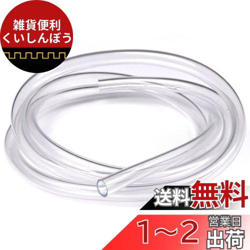 LIKENNYꥳ塼 8mm 12mm ꥳСۡ Ʃ ꥳۡ ѥ Ǯ Ѹ ...