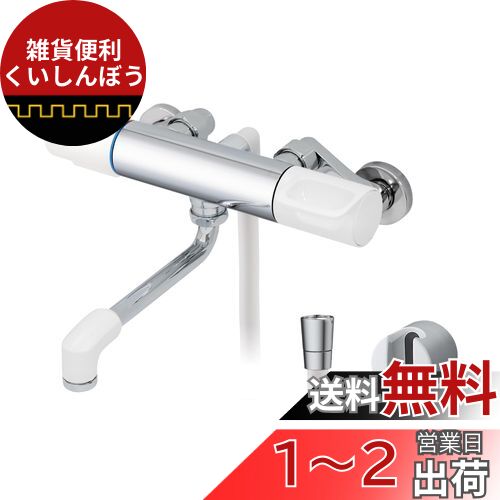 LIXIL(ꥯ) Ἴ ⥹å RBF-910 (ϥɥ롦إåɤʤ)[]Х  INAX