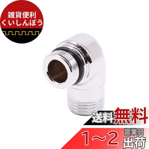 LIXIL(ꥯ) INAX  Ἴ [A-8812-1-PU]