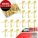 AUGSHYO ピンフック 100個セット(100フック+100針先)石膏ボード・ベニヤ・木用フック 耐荷重13kg 壁掛けフック 石膏ボード ピン 画鋲 フッ...